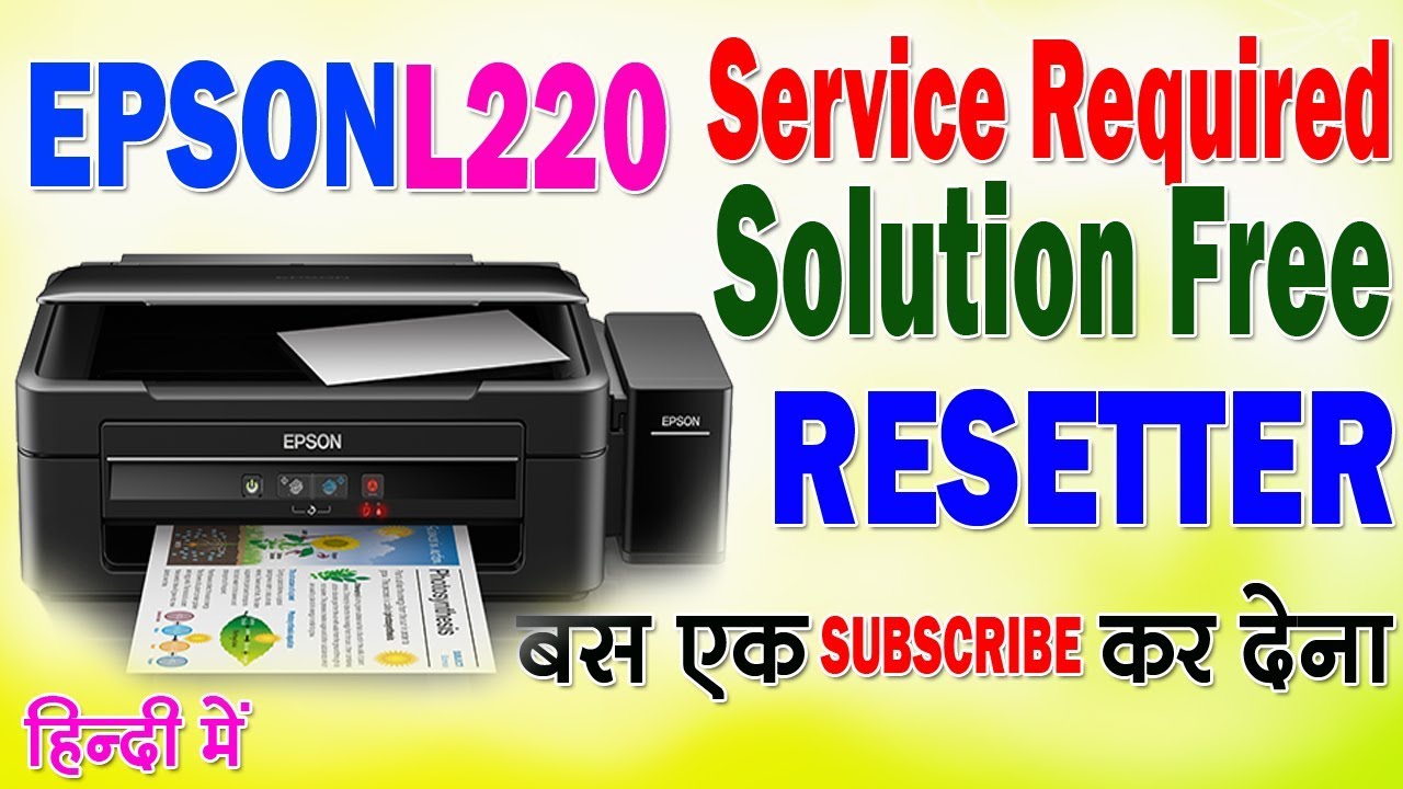 Epson L120 Series Resetter Rar Free Download